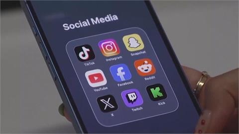 全球第一國　禁16歲以下用社群　澳總理：重罰違規平台　最高21.7億台幣