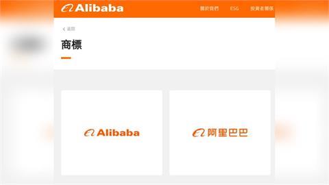 9成來自中國！不安全包裹大量湧入　歐盟明年擬對小包裹加徵關稅