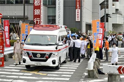 快新聞／安倍晉三胸部中彈心肺停止！　岸田文雄急搭直升機回東京