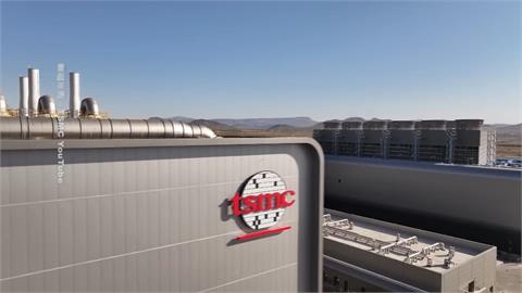 台積電2寶爸出軌女同事！小三邀激戰傳訊「想被你吃掉」…遭正宮抓包下場慘了