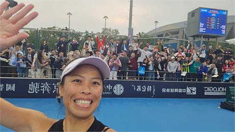 澳網/一度連輸9局仍不放棄猛追!謝淑薇和「O妹」不敵第5種子止步女雙8強