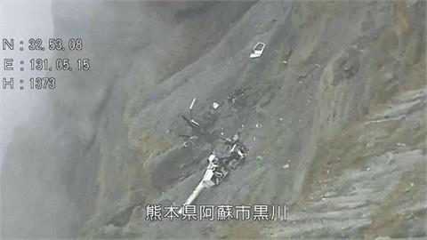 阿蘇火山「2台人遺體」有望回台！熊本警宣布新行動　4.4億日圓政府埋單
