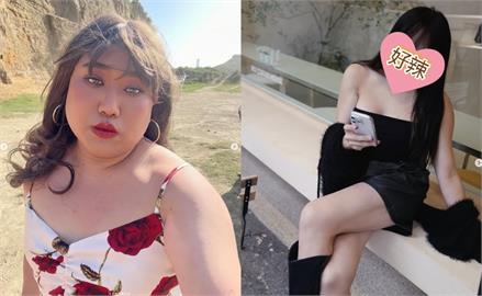 網紅黃小愛「XXL→M」鏟肉30公斤！震撼對比照「判若兩人」網嚇：瘋了