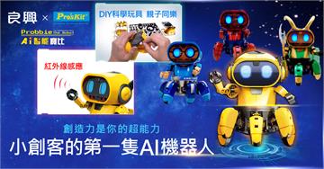 與智慧零售的親密接觸 2018多媒體展新體驗