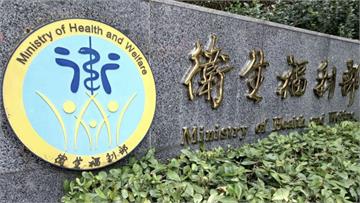 衛福部首辦護理友善職場認證   3千萬獎勵32醫院！缺龍頭醫院理由曝