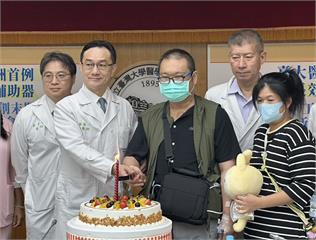 亞洲首例！他「切半顆心」量無心跳血壓   台大醫院奇蹟手術保命