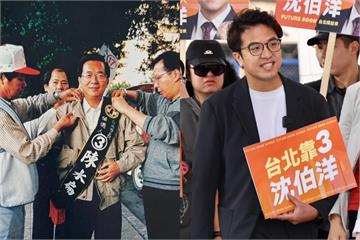 沈伯洋抽中3號巧合陳水扁！兩人參選台北市長都44歲、網驚呼「時空連動」