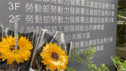 公務員之死！證實「超時工作」爆打假卡　第一時間把遺書給謝宜容看？檢方否認