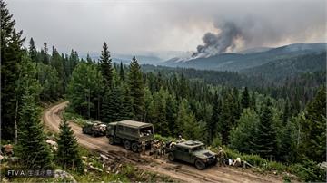 法國增派500名士兵對抗野火　總動員兵力達1500人