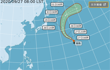 快新聞／輕度颱風「鯨魚」形成 距離台灣3千多公里無影響