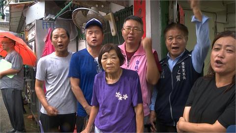 承諾變卦？　華南銀行收回汀州路土地！老住戶淚求銀行別拆