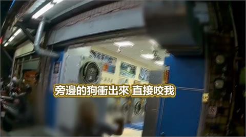 黑狗衝出來咬傷女子腳背　飼主囂張嗆：我沒錢賠