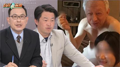 最前線(影)／藍用中共慣用手法抹黃罷芯領銜人曹興誠？汪潔民質問照片哪來？