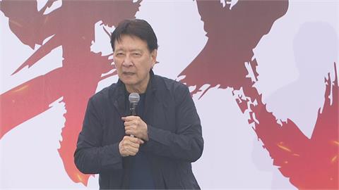 快新聞/挺柯文哲上凱道發言 趙少康竟喊:法院是民進黨開的