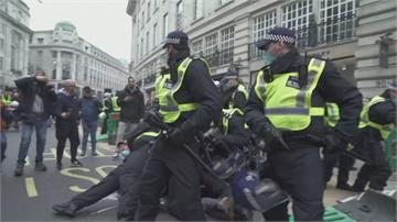倫敦抗議封城爆警民衝突 至少60人被捕