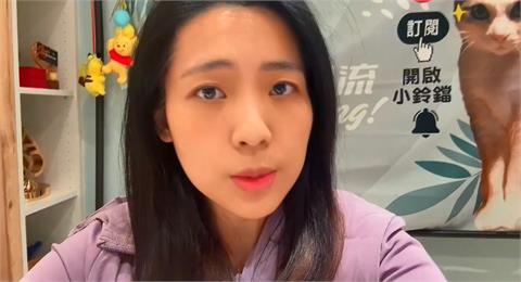 秀戶籍謄本駁斥母親是中配　徐巧芯：許淑華請道歉