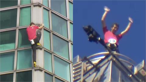 霍諾德攀台北101「經精準計算」！氣象公司曝內幕：總部1個月前就聯繫我們