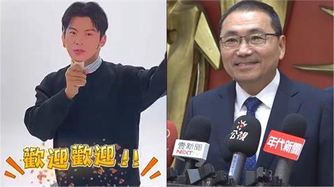 快新聞/激似許光漢!網熱議劉和然穿搭影片 侯友宜笑回27字「做自己最好!」