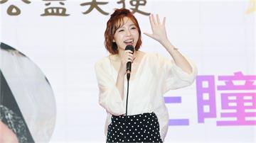 剛過40歲生日!王瞳PO照聽見「艾成聲音」 淚曝思念情:愛從未離開