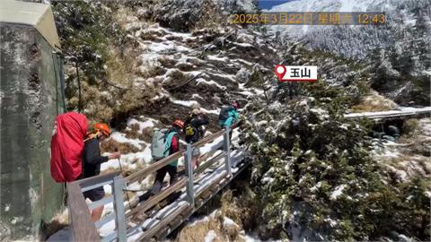 玉山傳山難！　2山友疑從＂魔王坡＂摔落300米深谷