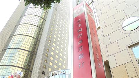 上海商銀拚股利穩定配發　遠銀研擬現金股票各半