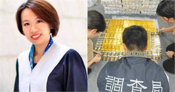 慈濟10.6億爆案外案！陳昱瑄「空手套白狼」3年詐5400萬　正達董座涉案遭起訴