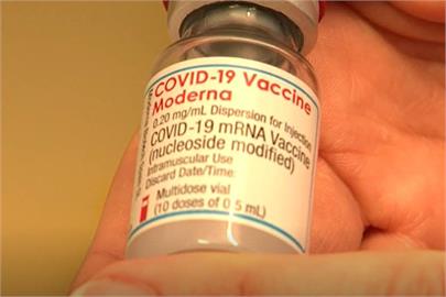 快新聞／第二批莫德納疫苗將抵台！24萬劑下午到貨