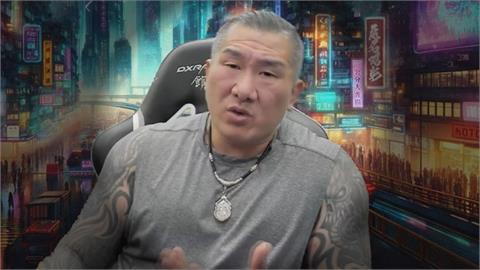 館長提統一欲言又止　網酸：紅錢下去又要改口