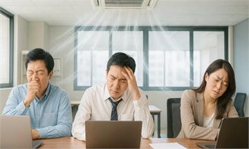 過敏、鼻塞、咳嗽樣樣來！上班族10大冷氣病症狀 醫師專業解析