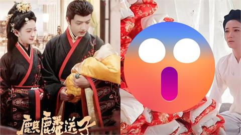 中國短劇「一夜生99子」刷新下限！超離譜「堆疊式嬰兒」點閱4500萬還被下架