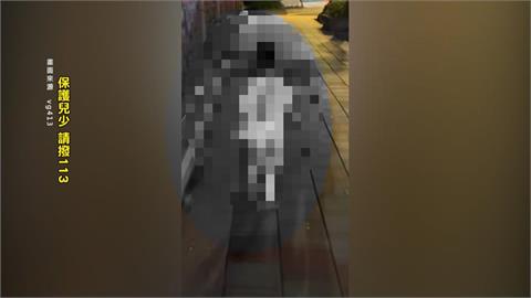 危險！　不乖遭父拒載　北市松山男童當街哭喊追車