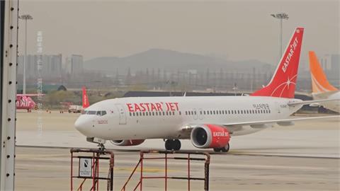 韓廉航"停飛又復飛"? 旅客:以為愚人節.損失超過5千