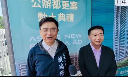 快新聞／外界傳「陳其邁想交棒邱議瑩」　賴瑞隆：市長只是愛開玩笑別害他
