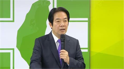 快新聞／民進黨正式提名賴清德選2024總統　14選區立委要辦初選民調