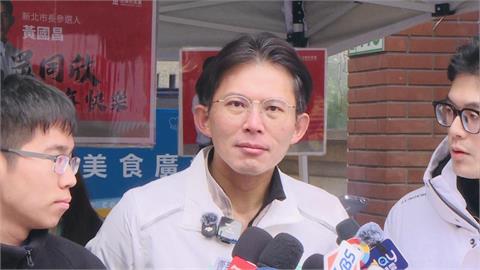 快新聞／黃國昌選新北怕了？喊「不排除加入李四川團隊」　她嗆不虧是超速仔