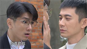 男以理解？曾子益《愛的榮耀》開撩吳政澔！網友瘋狂敲碗富翔CP：看眼神就是真愛