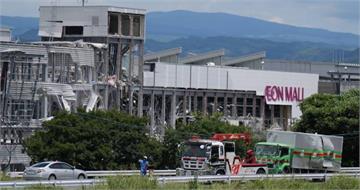 熊本AEON爆炸！22歲女員工「折返放錢」喪命　公司認誤判：不值得拿命換