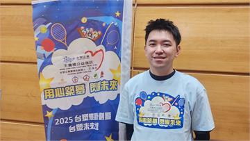 《撞球》吳坤霖驚喜遞補世運會10號球席位　要延續偶像楊清順精神