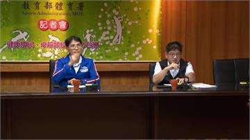 跆拳道協會爆人事、經費弊案！體育署警告限期內改善