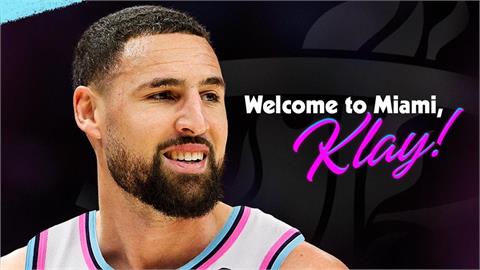 NBA/「頂級射手」K湯新賽季前進邁阿密熱火!三分球紀錄有望突破傳奇射手雷槍