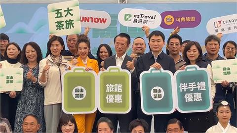 嘉義高山茶文旅來了！　縣長翁章梁親自推廣
