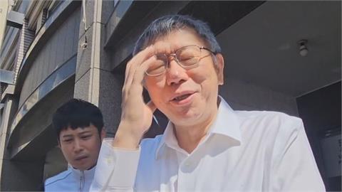 爆料護理師遭小草檢舉　柯文哲避答：不知台北發生什麼