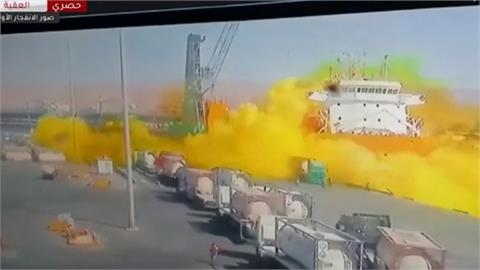 約旦港口氯氣爆炸　至少12死260傷