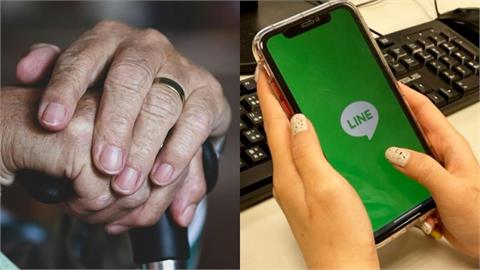 爸爸LINE帳號被刪沒了！意外「掉出千顆洋蔥」惹哭網：好想再收一張長輩圖