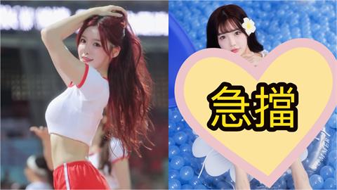 啦啦隊新有菜「開M字腿」騰空片流出！逼人「邪惡視角」震撼網：好多球