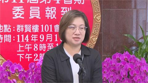 快新聞／洪秀柱確定赴中出席93閱兵　陳培瑜大酸：面試下一份工作？