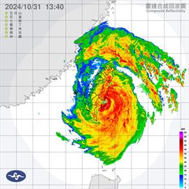 快新聞／氣象署：康芮13：40台東成功鎮登陸