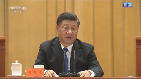 中國疑建全球最大軍事指揮中心　規模近五角大廈10倍