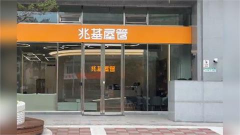 寄居蟹租屋案逾9成5完成轉銜　住都中心提醒10月底前登記