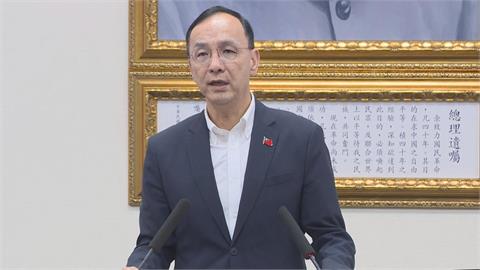 最前線(影)／放行撥補台電？朱立倫急轉彎引反彈！藍議員直呼：犯了大忌！